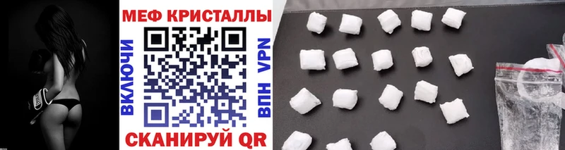 Продажа наркотиков Феодосия ГАШИШ  АМФЕТАМИН  МЕФ  ОМГ ОМГ как войти  Cocaine  Марихуана  ЭКСТАЗИ 
