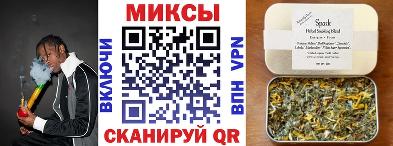 Бутират GHB  Феодосия 