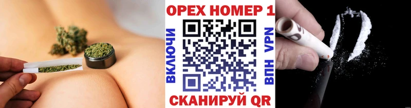 ОМГ ОМГ маркетплейс  Феодосия  КОКАИН 99% 