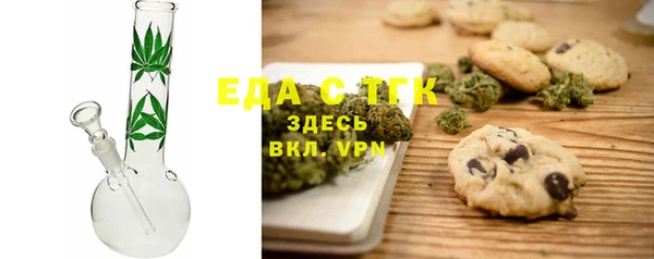скорость mdpv Армянск