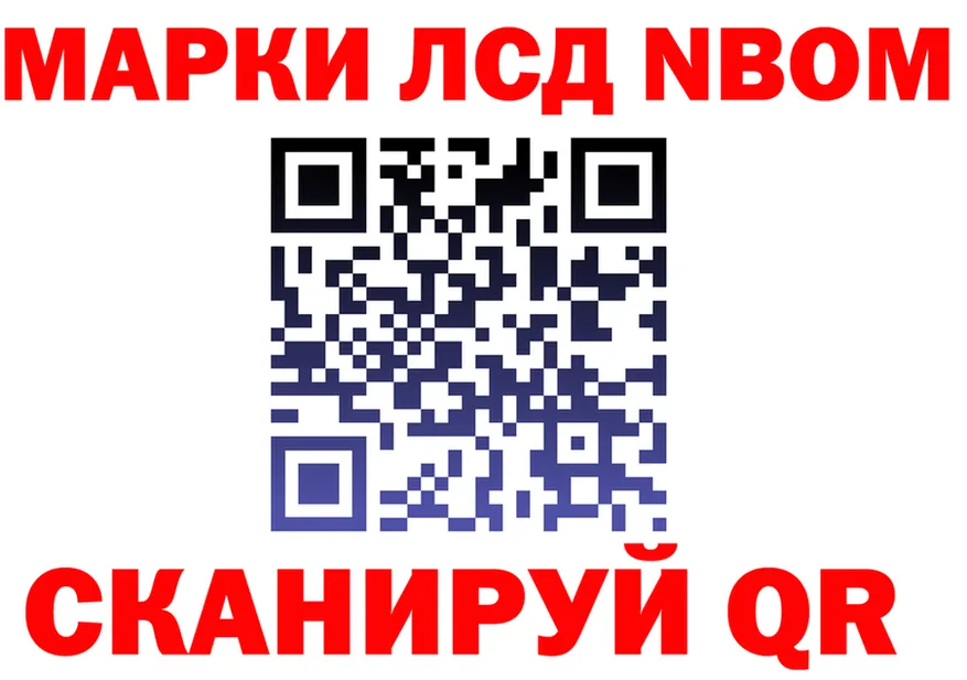 Альфа ПВП СК КРИС как войти сайты даркнета mega Феодосия